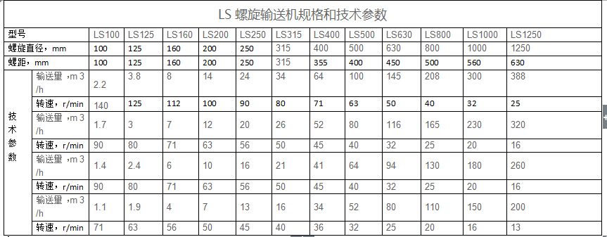QQ图片20160906152031.jpg